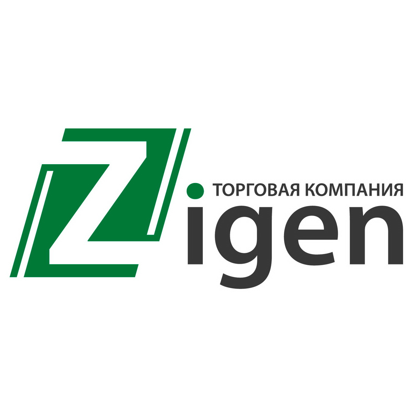 Купить Механический инструмент с доставкой - zigen.pro